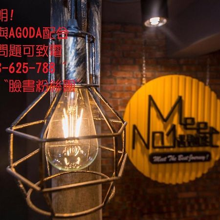 Meet The Bay Homestay Nanwan Buitenkant foto